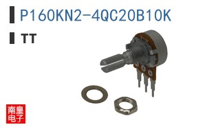 P160KN2-4QC20B10K