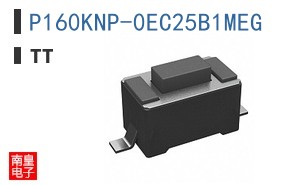 P160KNP-0EC25B1MEG