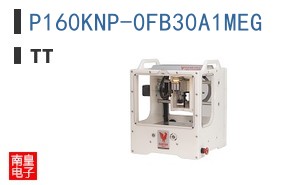 P160KNP-0FB30A1MEG