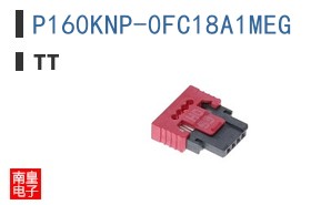 P160KNP-0FC18A1MEG
