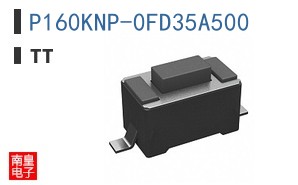 P160KNP-0FD35A500