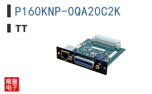 P160KNP-0QA20C2K