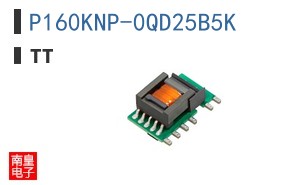 P160KNP-0QD25B5K