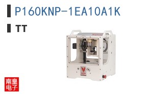 P160KNP-1EA10A1K
