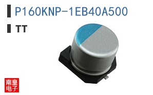 P160KNP-1EB40A500