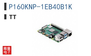 P160KNP-1EB40B1K