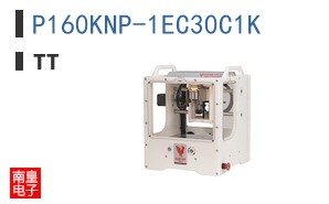 P160KNP-1EC30C1K