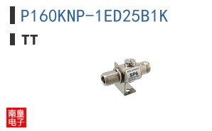 P160KNP-1ED25B1K