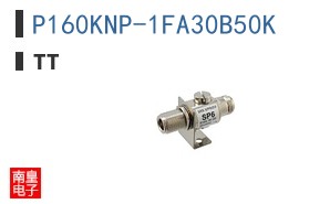 P160KNP-1FA30B50K