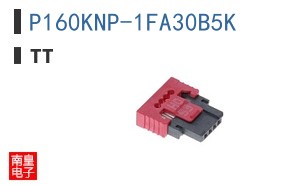 P160KNP-1FA30B5K