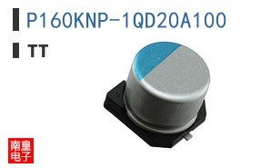 P160KNP-1QD20A100