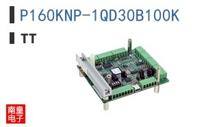 P160KNP-1QD30B100K