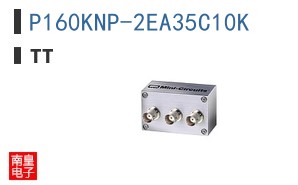 P160KNP-2EA35C10K