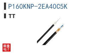 P160KNP-2EA40C5K