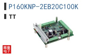 P160KNP-2EB20C100K