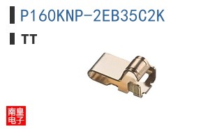 P160KNP-2EB35C2K