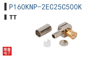 P160KNP-2EC25C500K