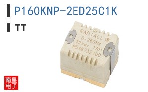 P160KNP-2ED25C1K