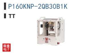 P160KNP-2QB30B1K