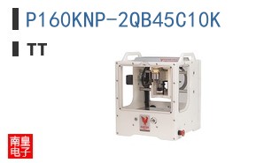 P160KNP-2QB45C10K