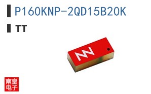 P160KNP-2QD15B20K