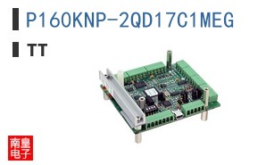 P160KNP-2QD17C1MEG