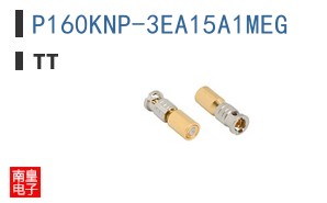 P160KNP-3EA15A1MEG