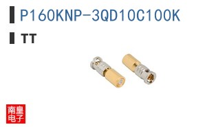 P160KNP-3QD10C100K
