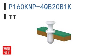 P160KNP-4QB20B1K
