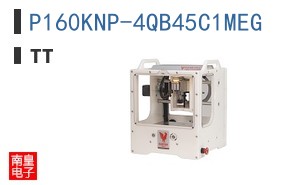 P160KNP-4QB45C1MEG