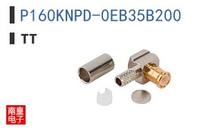 P160KNPD-0EB35B200