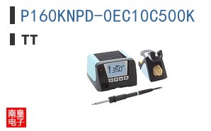 P160KNPD-0EC10C500K