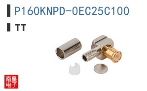 P160KNPD-0EC25C100
