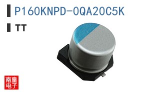 P160KNPD-0QA20C5K