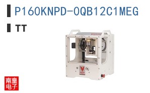 P160KNPD-0QB12C1MEG