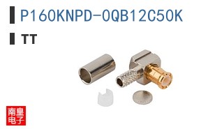 P160KNPD-0QB12C50K