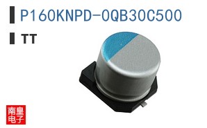 P160KNPD-0QB30C500