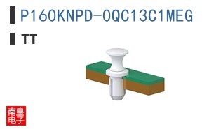 P160KNPD-0QC13C1MEG