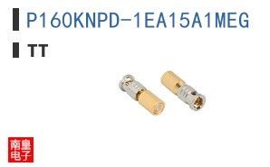 P160KNPD-1EA15A1MEG