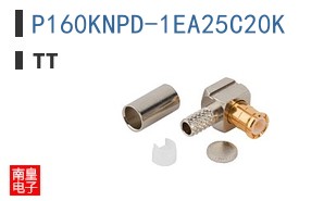 P160KNPD-1EA25C20K