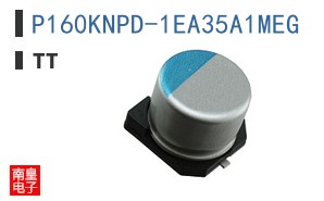 P160KNPD-1EA35A1MEG
