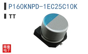 P160KNPD-1EC25C10K