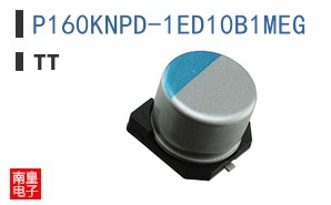 P160KNPD-1ED10B1MEG