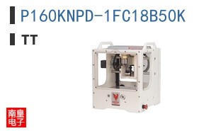 P160KNPD-1FC18B50K