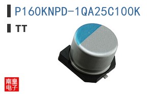 P160KNPD-1QA25C100K