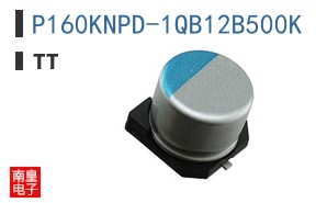 P160KNPD-1QB12B500K