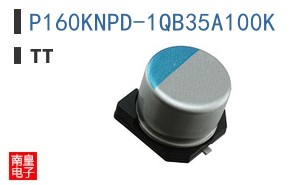 P160KNPD-1QB35A100K