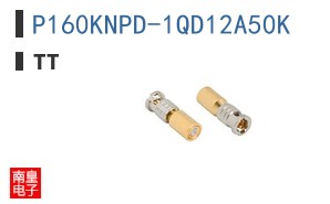 P160KNPD-1QD12A50K