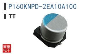 P160KNPD-2EA10A100