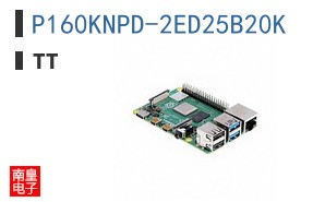 P160KNPD-2ED25B20K